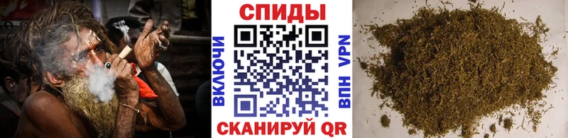 нарко площадка Telegram  Шлиссельбург  Бутират 99% 