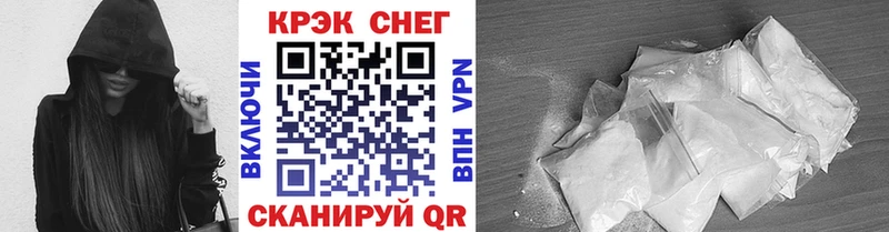 кракен вход  Шлиссельбург  КОКАИН VHQ 