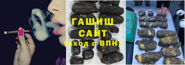 дурь Надым