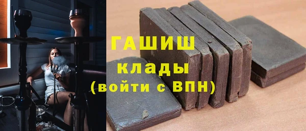 дурь Надым