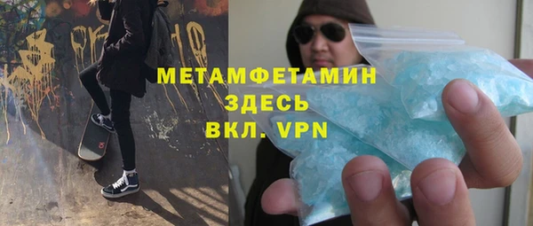 дурь Надым