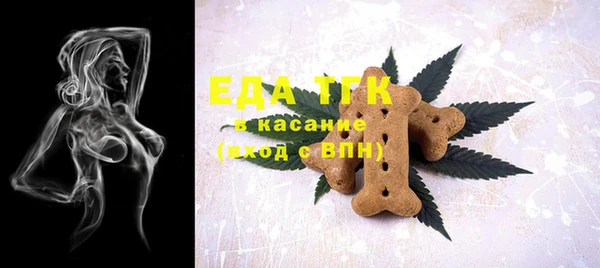 дурь Надым