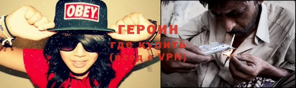 дурь Надым