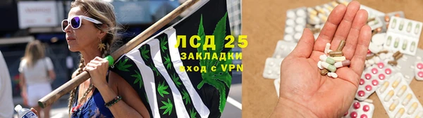 прущие крисы Навашино