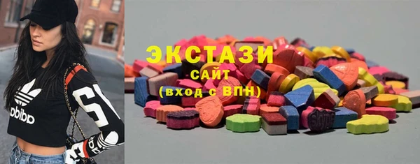 мдпв Наволоки