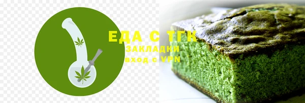 прущие крисы Навашино