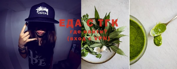 дурь Надым
