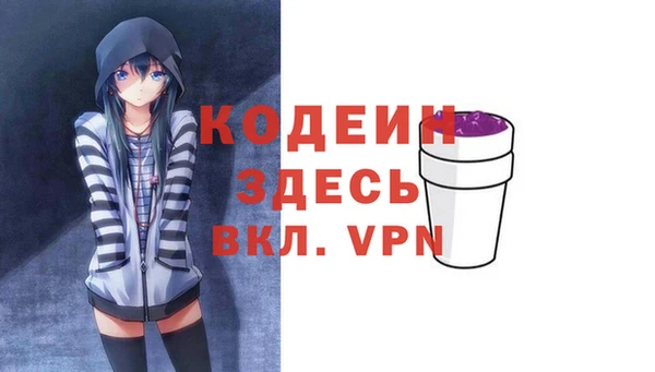 прущие крисы Навашино