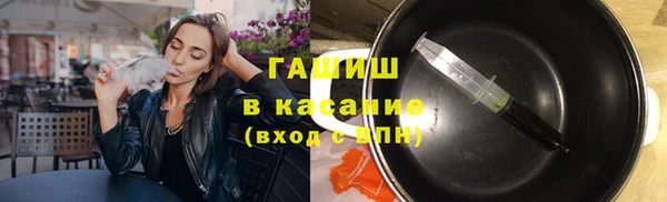 мдпв Наволоки