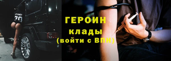 мдпв Наволоки