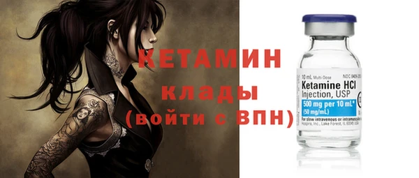 мдпв Наволоки