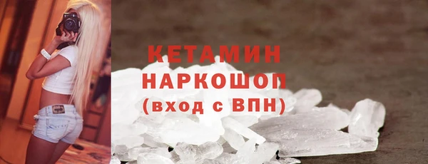 дурь Надым