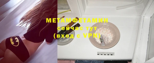 мдпв Наволоки