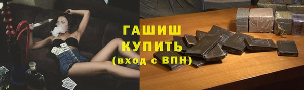 дурь Надым