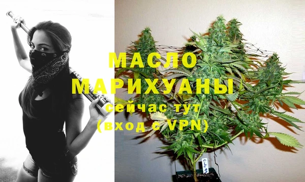 мдпв Наволоки