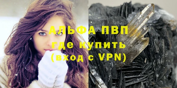 дурь Надым