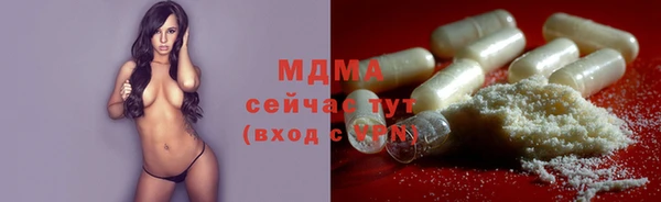 мдпв Наволоки