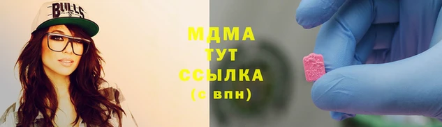 дурь Надым