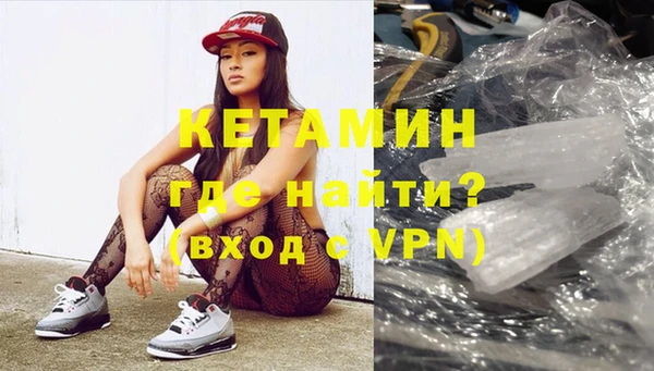 дурь Надым