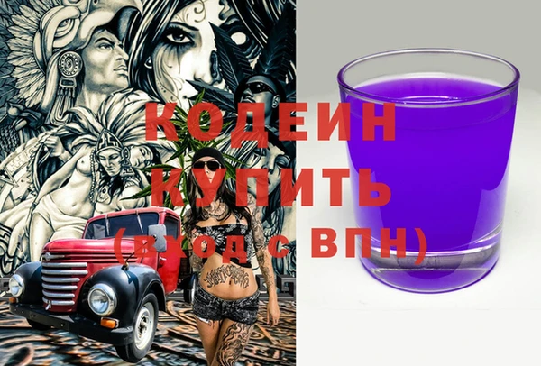 прущие крисы Навашино