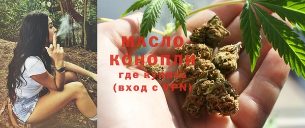 прущие крисы Навашино
