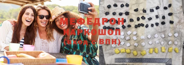 мдпв Наволоки