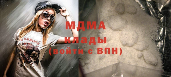 прущие крисы Навашино