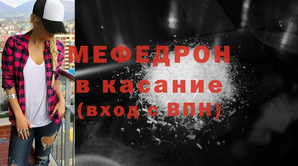 мдпв Наволоки
