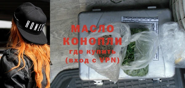 прущие крисы Навашино