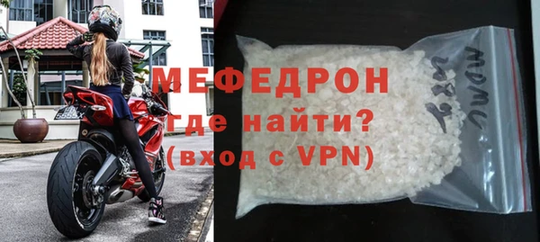 дурь Надым