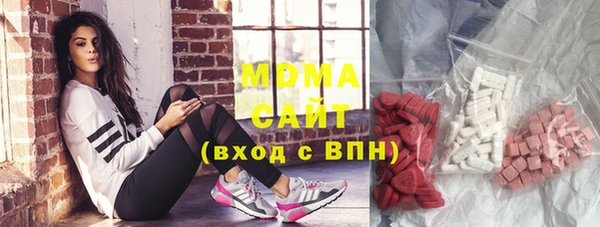 мдпв Наволоки