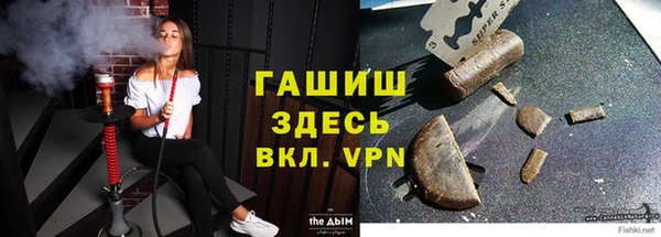 прущие крисы Навашино