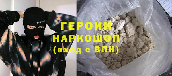 мдпв Наволоки