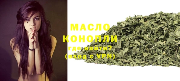 дурь Надым