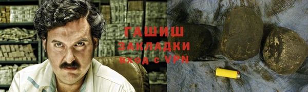 дурь Надым