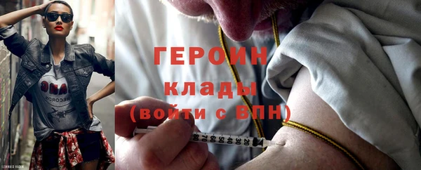 прущие крисы Навашино