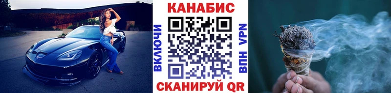 Марихуана Amnesia  shop телеграм  кракен как войти  Шлиссельбург  закладка 