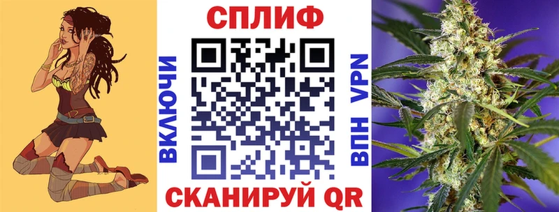 Канабис SATIVA & INDICA Шлиссельбург